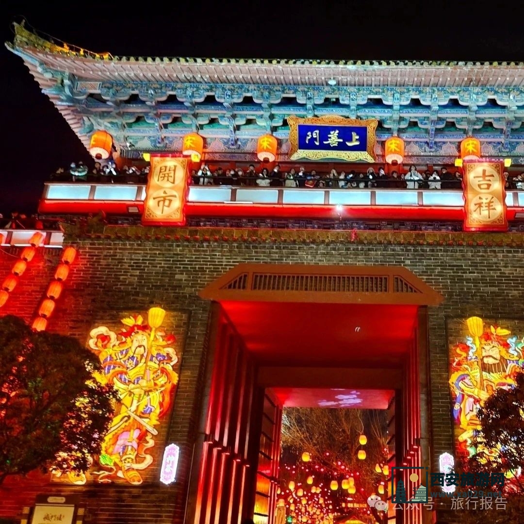 最适合春节出行的10个城市，争取每年去一个！！