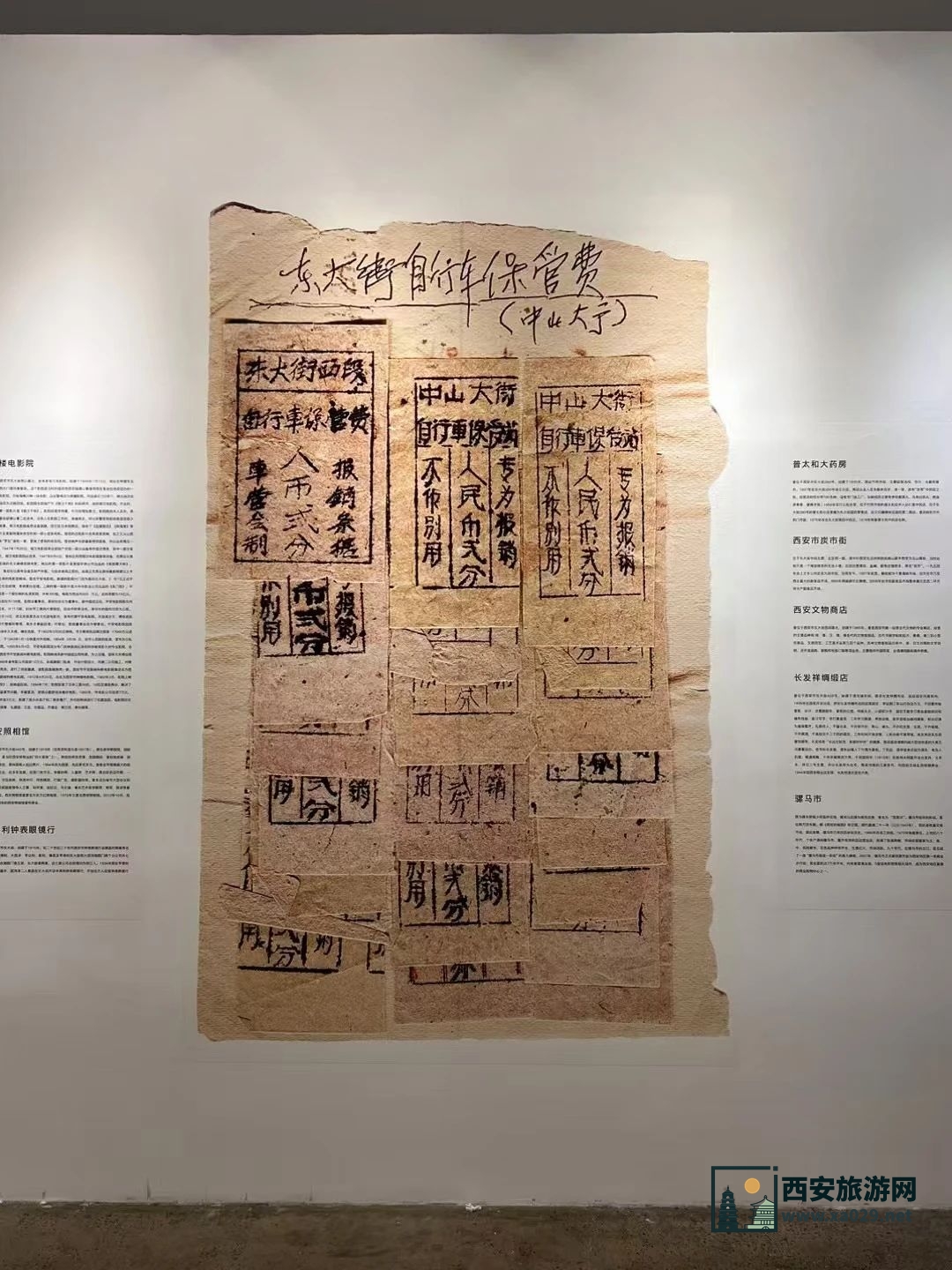 冬季逛街指北 | 冬日西安室内好去！温暖与艺术值得打卡！