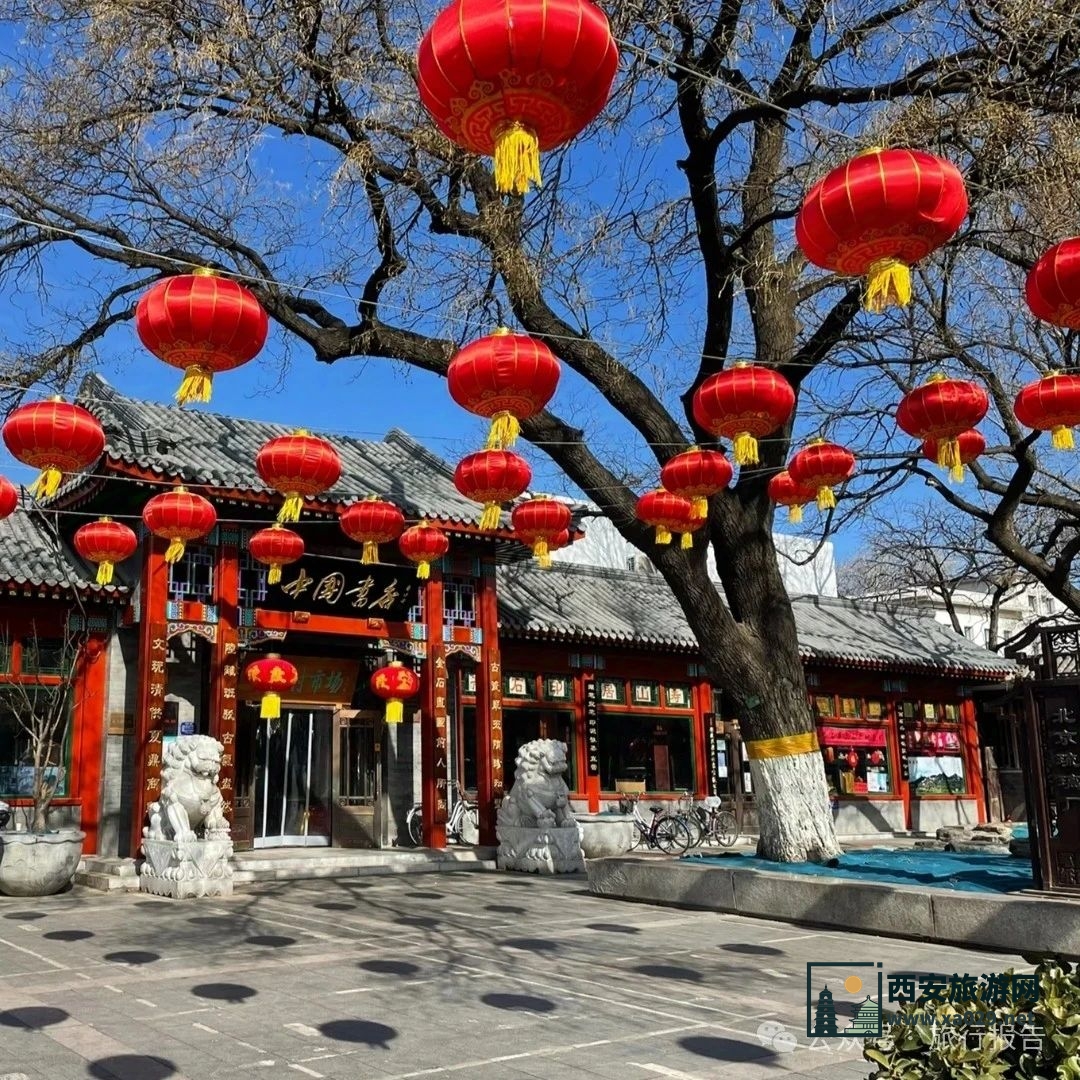 最适合春节出行的10个城市，争取每年去一个！！