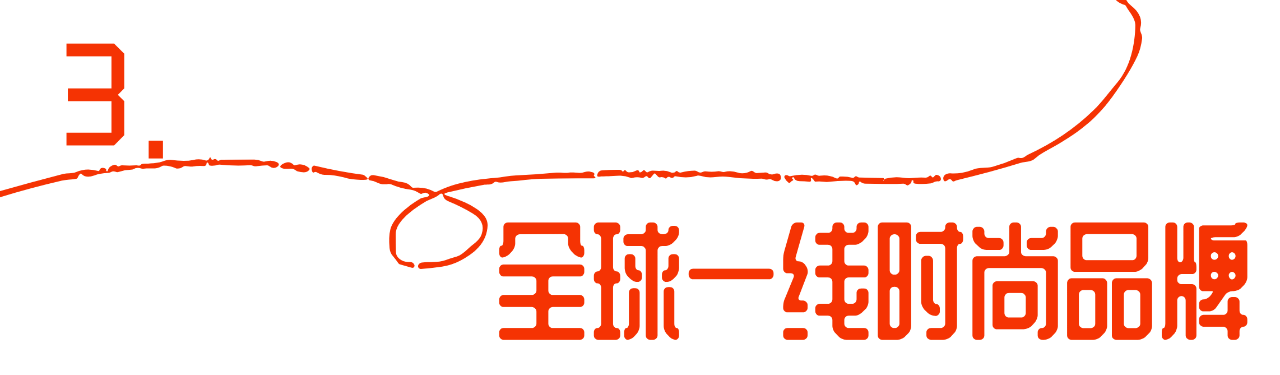 生命之树刷屏西安！怎么逛、啥好吃、领福利？全方面玩转攻略来了！