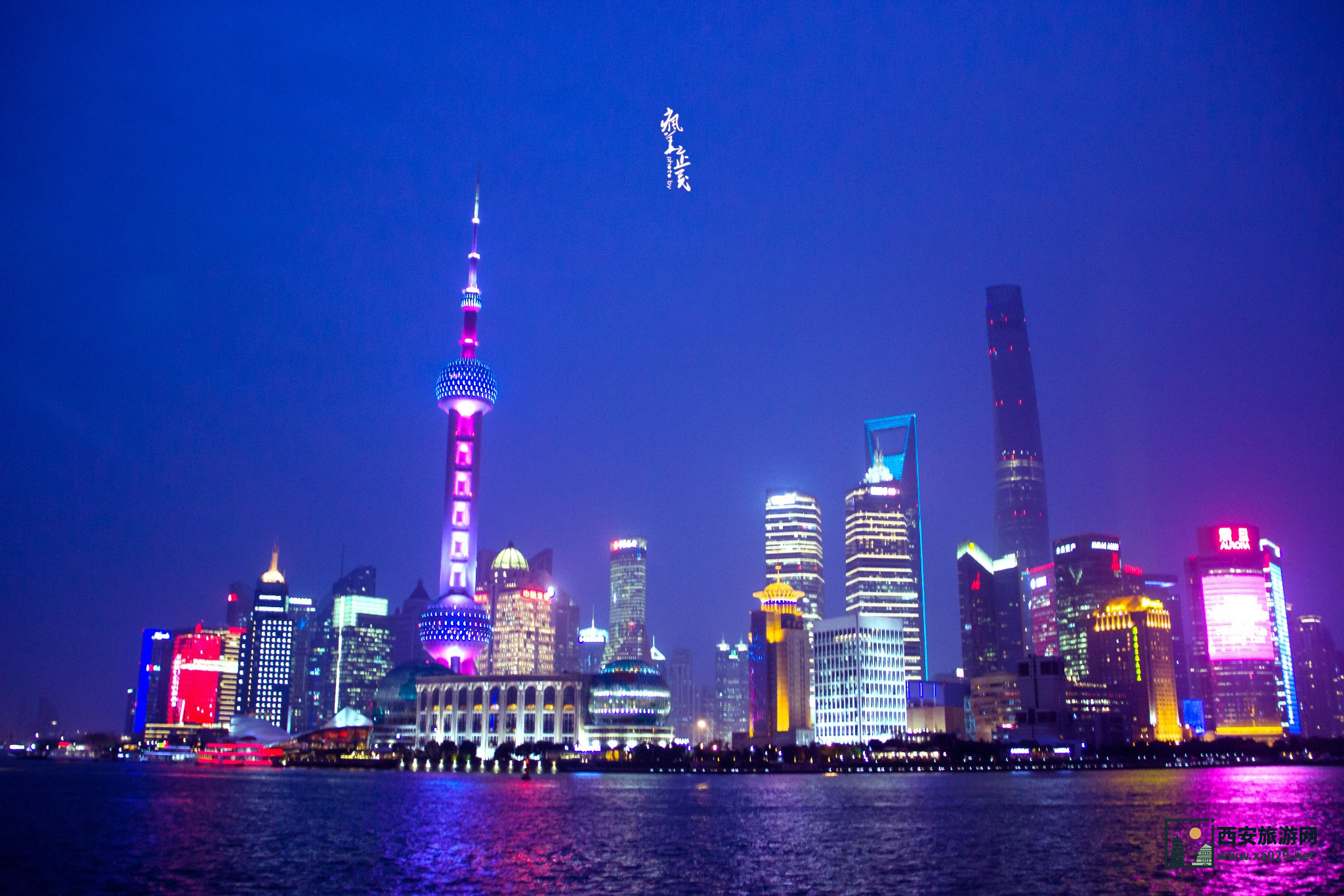 上海一日游夜景最佳去处推荐